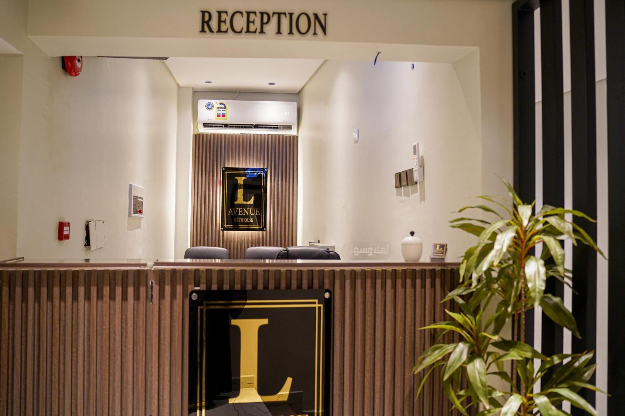 Lavenue Resthouse Apartment Nizwa Exterior photo